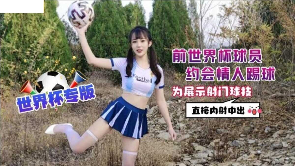 农村寡妇一级A片免费,打美女屁股打到红gif动态图