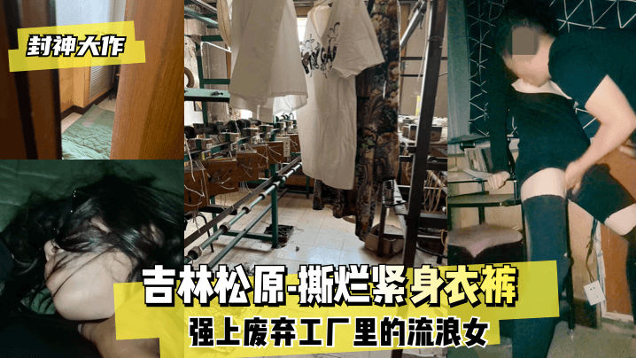 欧美毛片又粗又长又大电影,131美女视频爱做国产