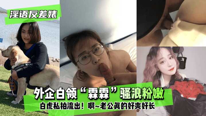 小荡货好紧好爽H护士,无码免费的亚洲视频