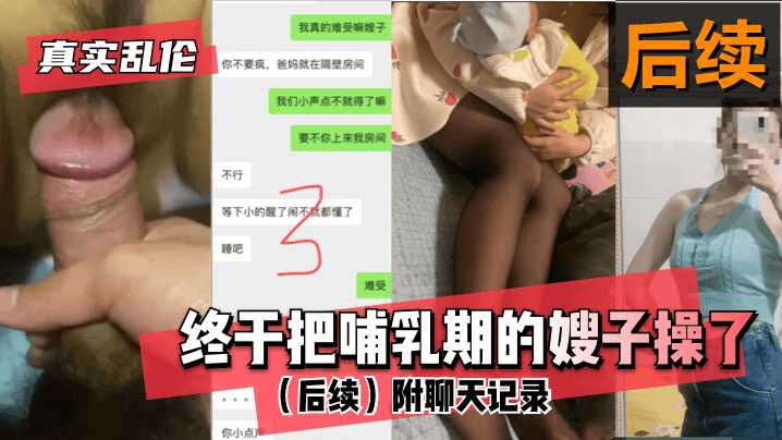 国产高潮好紧好爽受不了了,国产丰满老熟女重口对白
