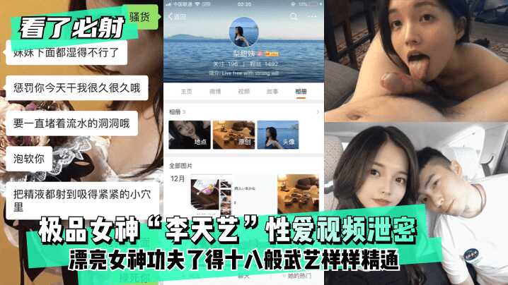 日韩高清乱码中文字幕第一页,亚洲精品无码在线精品视频