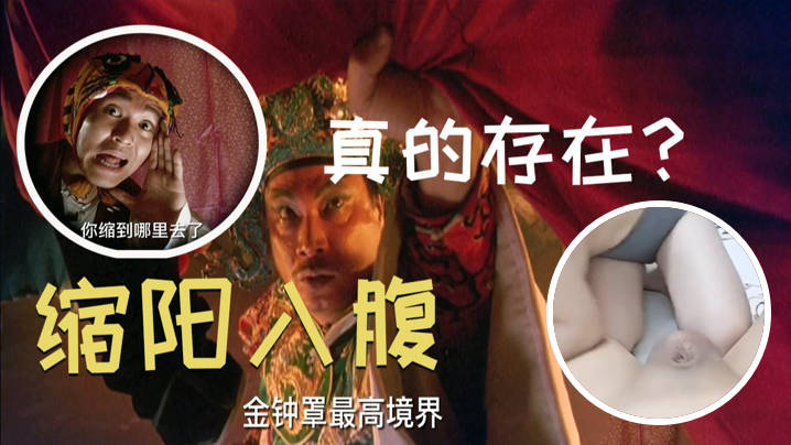 国产精品一区二区白浆视频