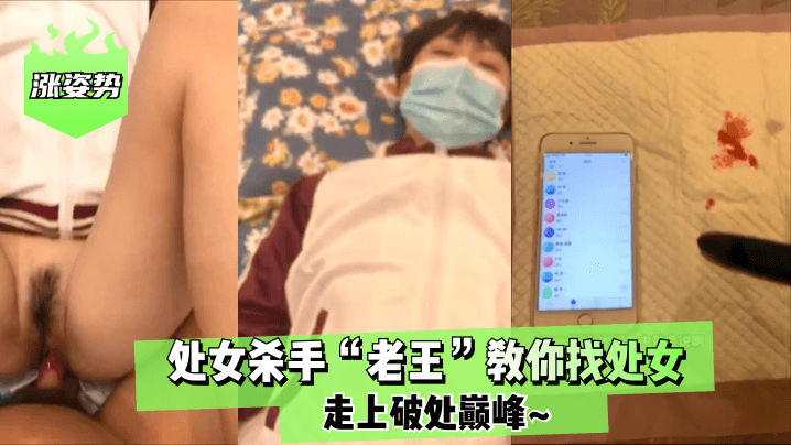 三级黄片动态,亚洲欧洲一区二区在线观看
