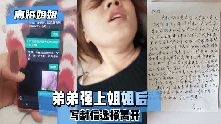 亚洲欧美国产日韩制服,国产乱对白中文乱人伦