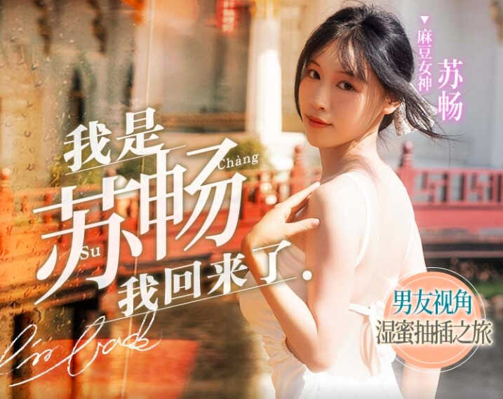 欧美精品网站在线不卡,97超级碰曰干操